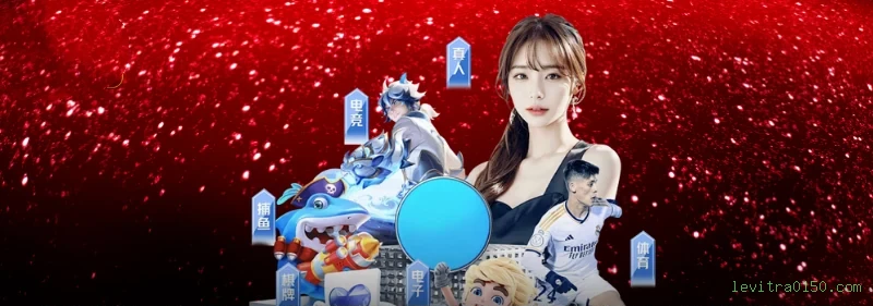 levitra0150.com APK Android Download